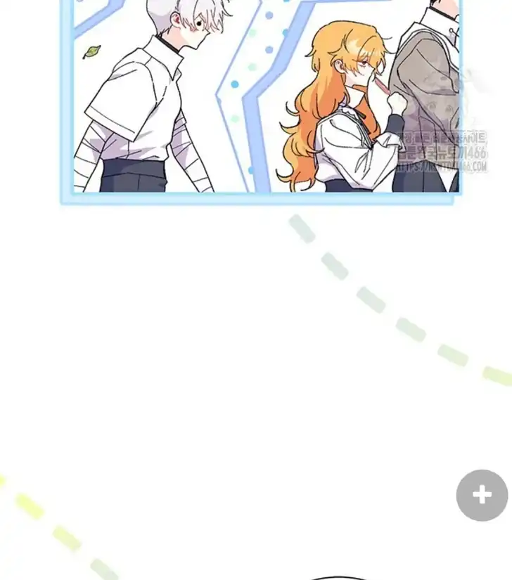 I Dont Want To Play Matchmaker Chapter 75 Halaman 39