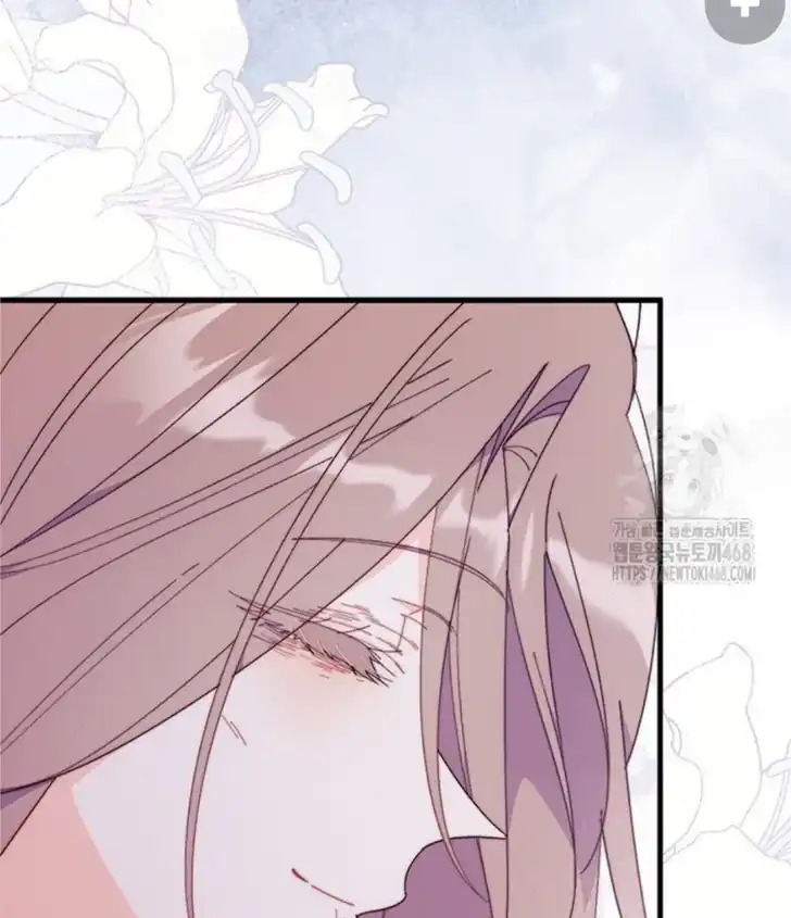 I Dont Want To Play Matchmaker Chapter 79 Halaman 44