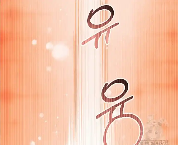 I Dont Want To Play Matchmaker Chapter 82 Halaman 39