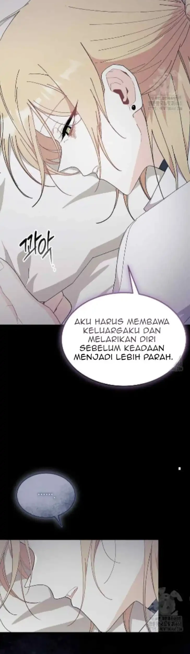 I Dont Want To Play Matchmaker Chapter 86 Halaman 16