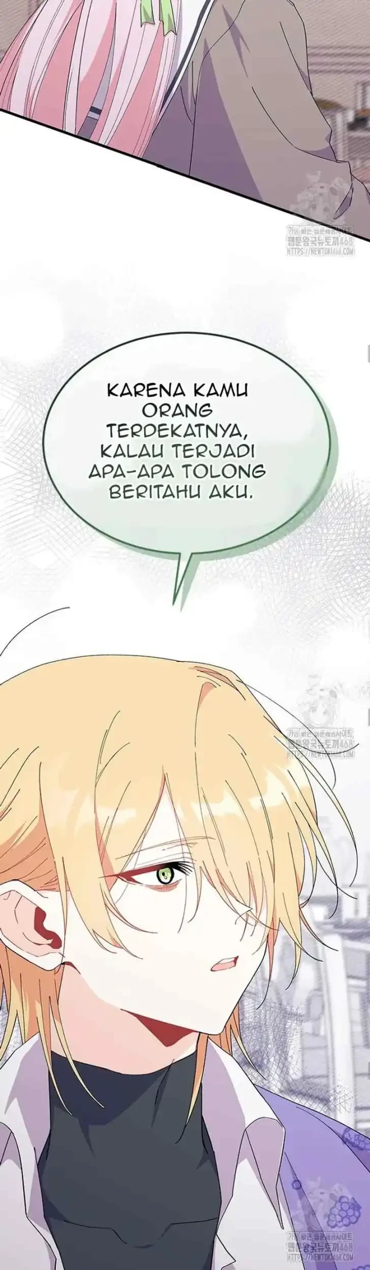 I Dont Want To Play Matchmaker Chapter 87 Halaman 15