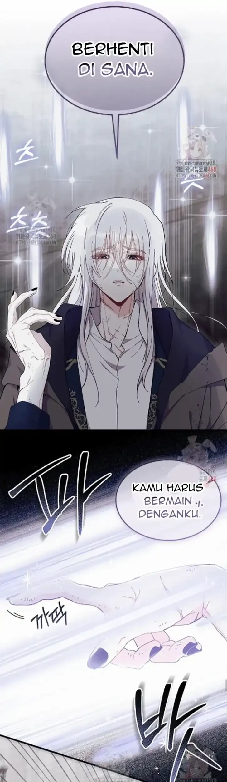 I Dont Want To Play Matchmaker Chapter 88 Halaman 20