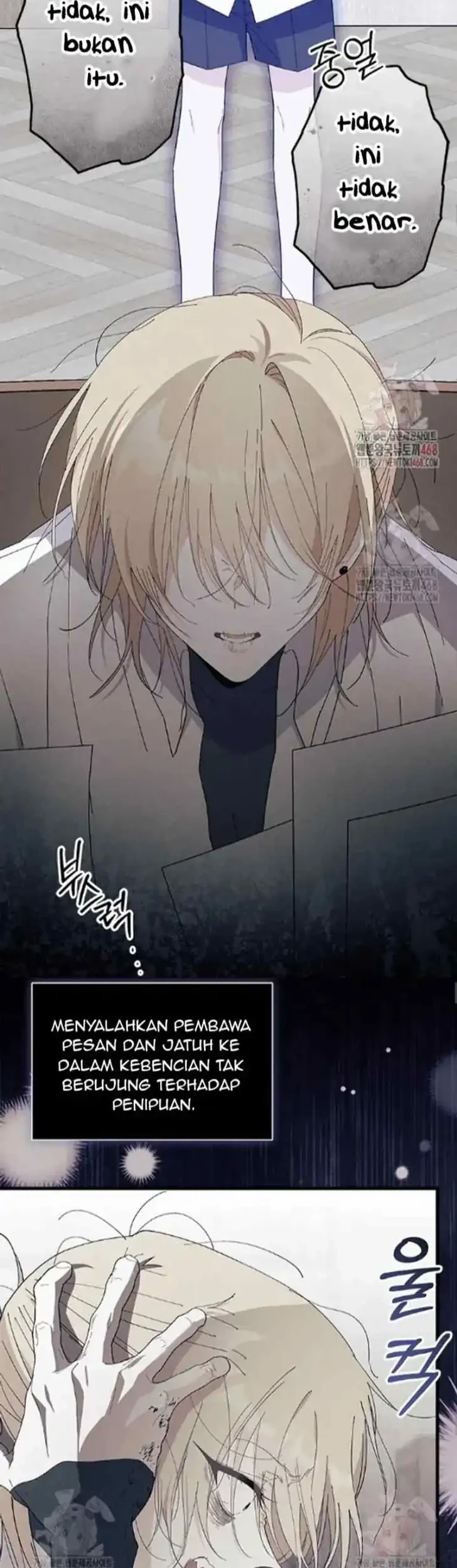 I Dont Want To Play Matchmaker Chapter 89 Halaman 16