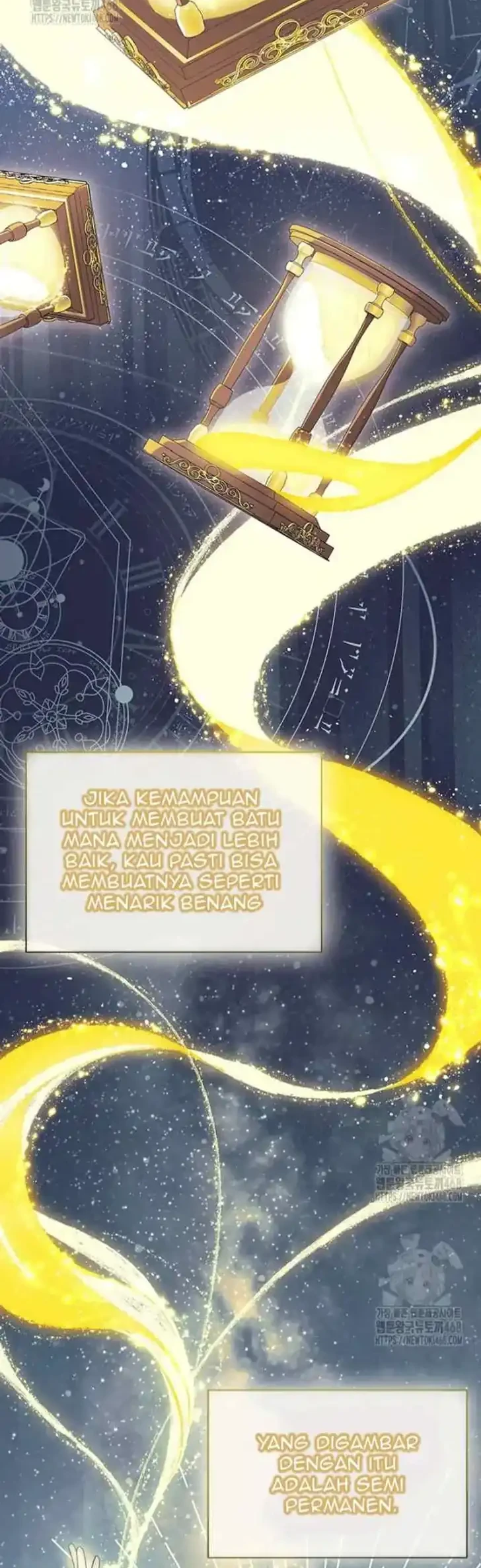 I Dont Want To Play Matchmaker Chapter 91 Halaman 13