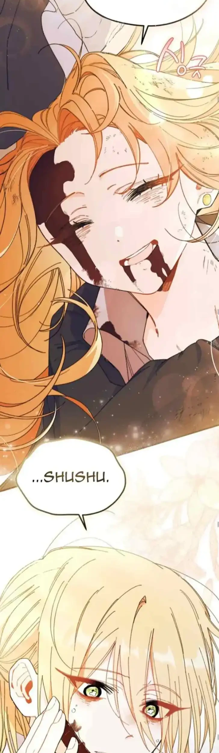 I Dont Want To Play Matchmaker Chapter 92 Halaman 28