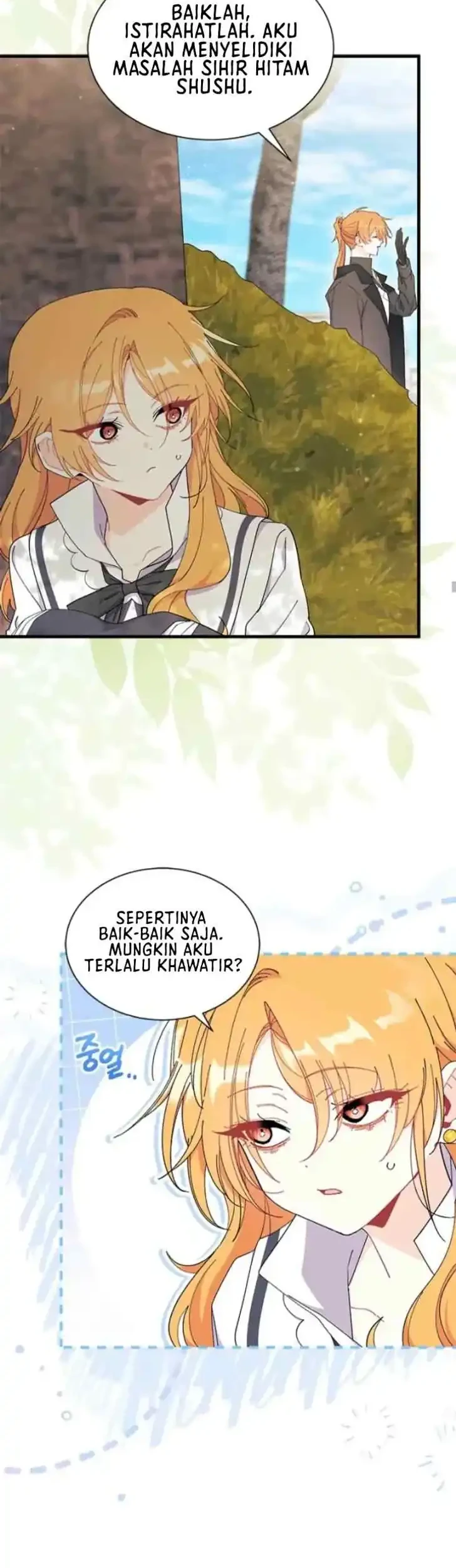 I Dont Want To Play Matchmaker Chapter 96 Halaman 15