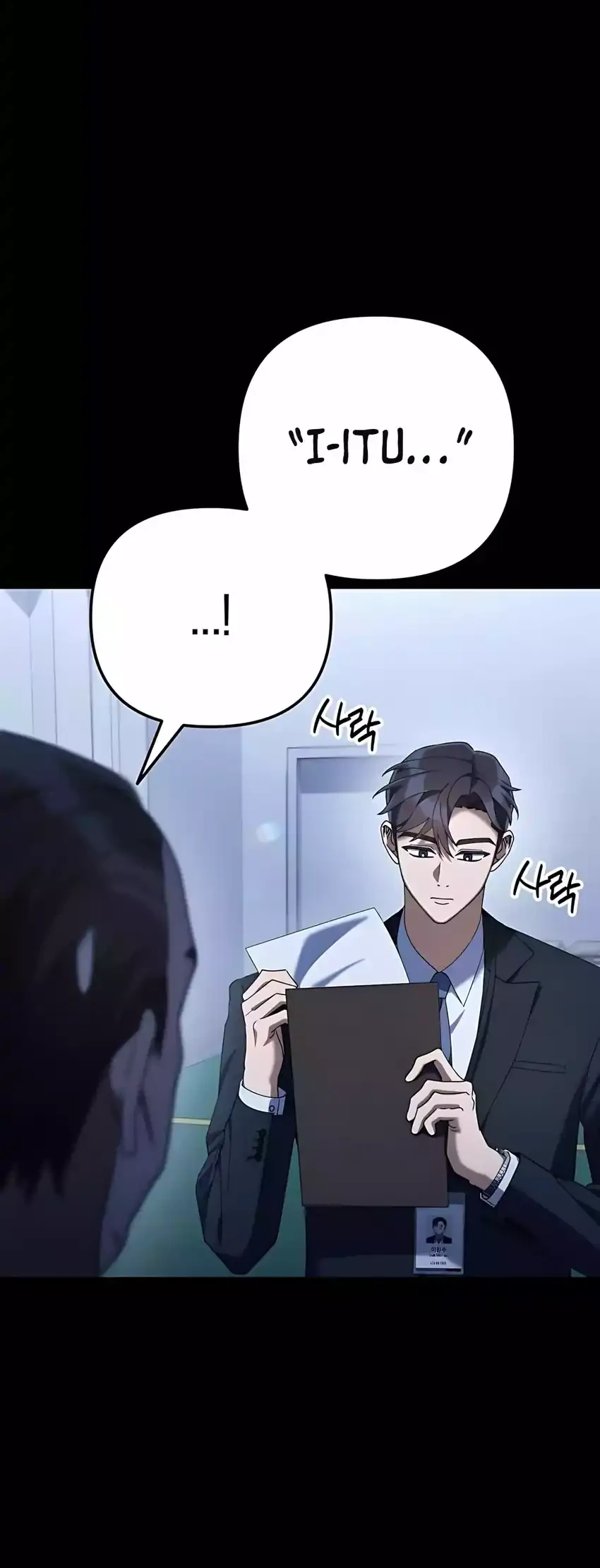 Off Work Today Too Chapter 13 Halaman 26