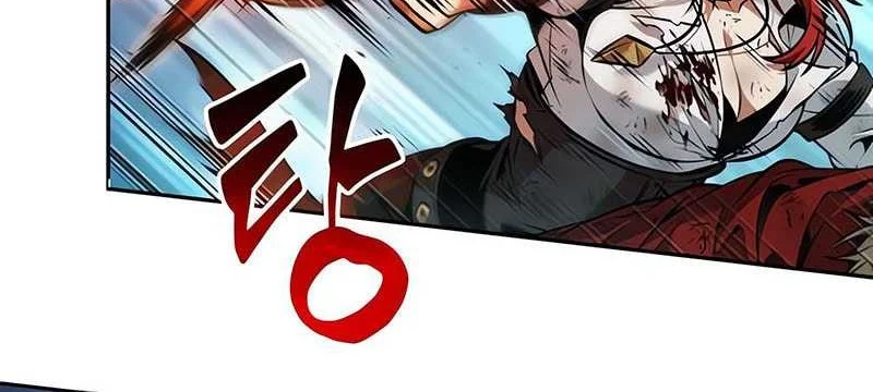 Oppa Kr Galak Bet Chapter 76 Halaman 12