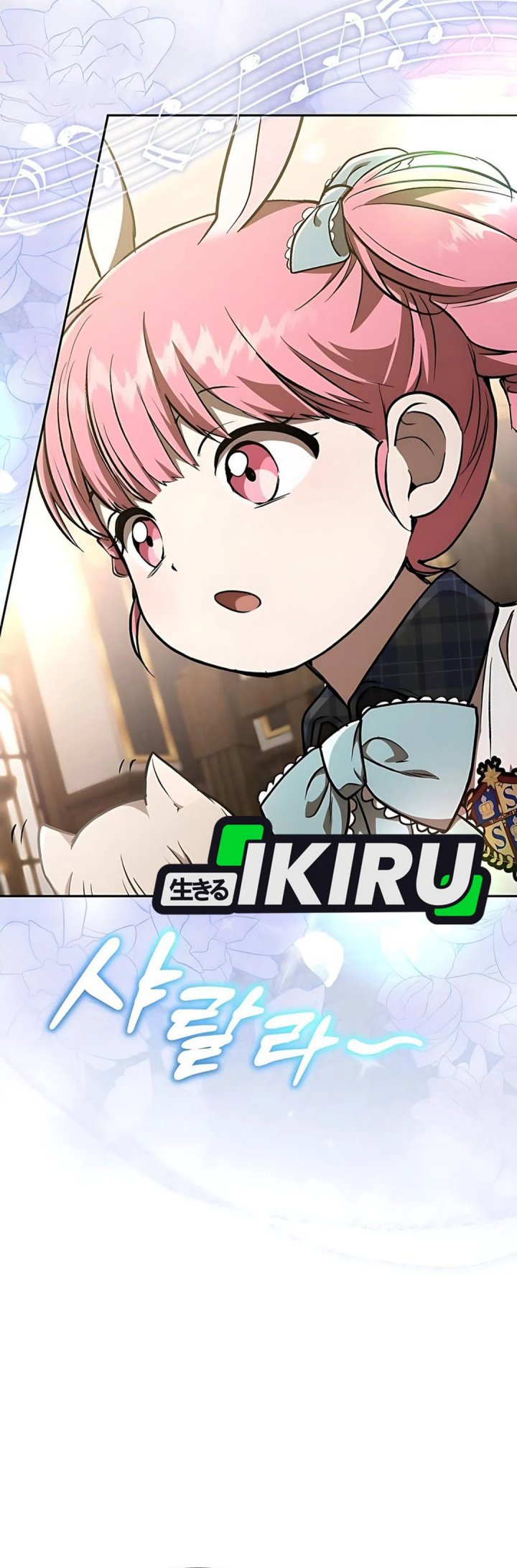 Shinsoo Kindergarten Chapter 37 Halaman 30