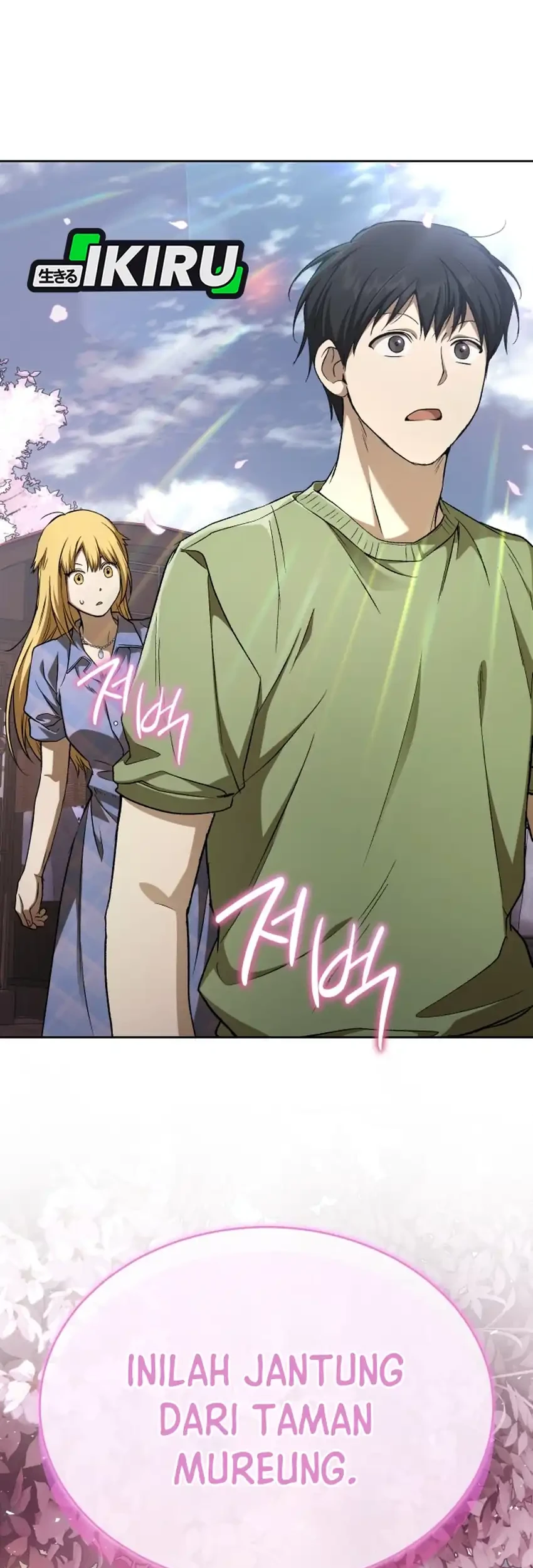 Shinsoo Kindergarten Chapter 58 Halaman 29