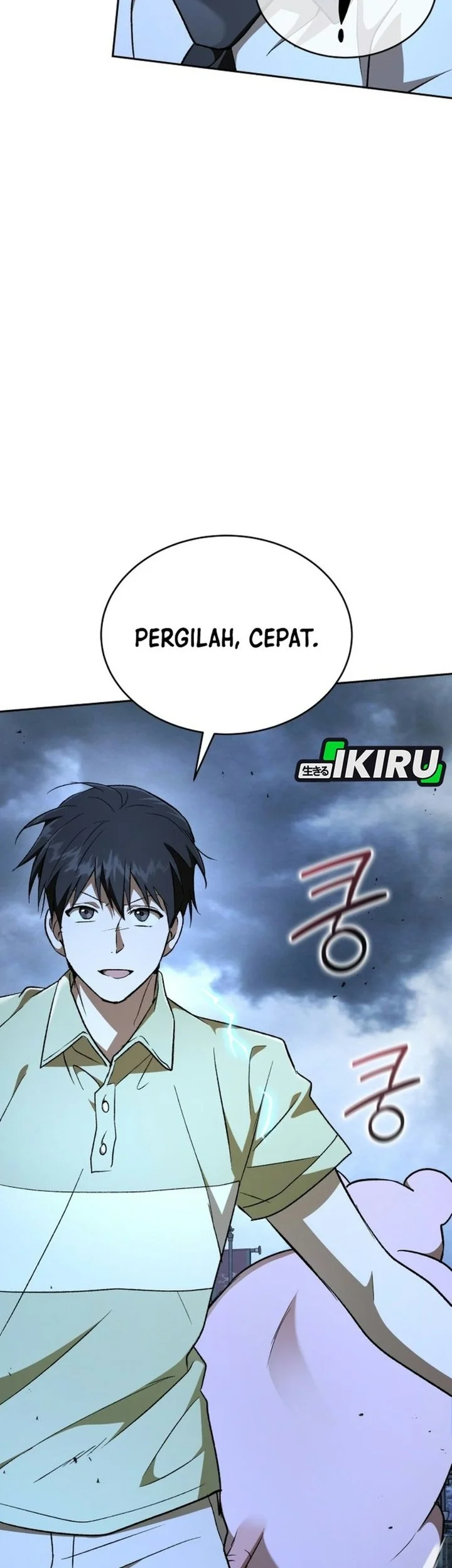 Shinsoo Kindergarten Chapter 80 Halaman 23