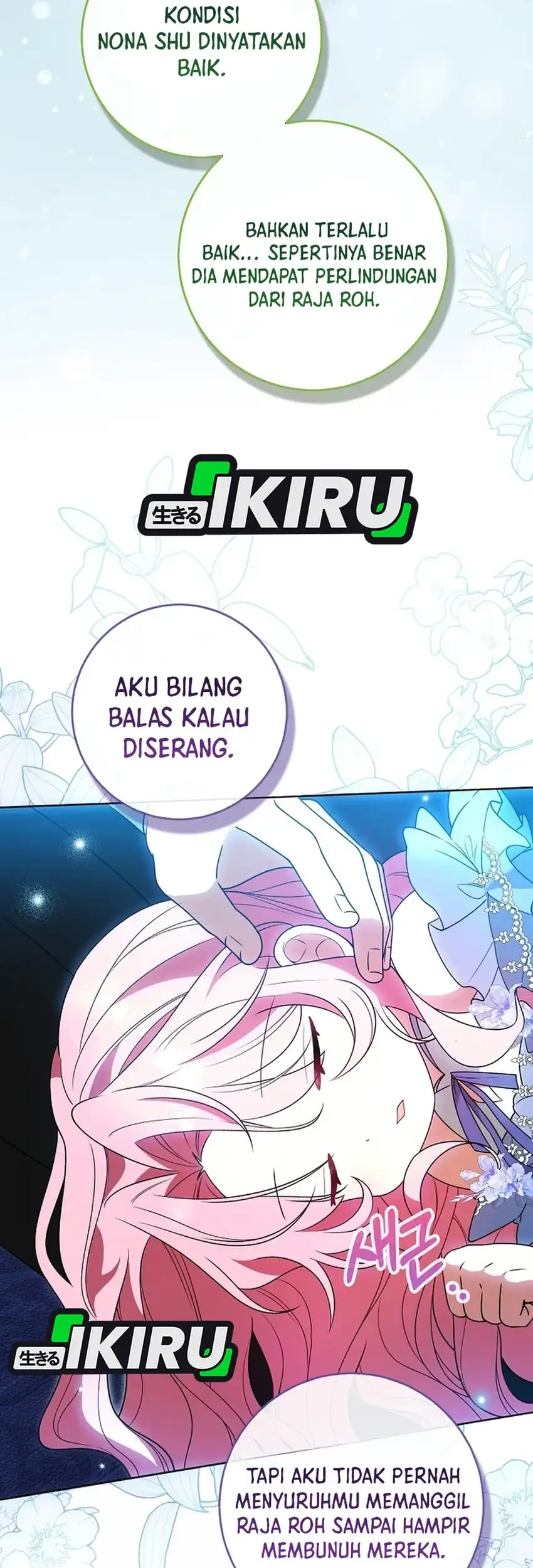 Si Bungsu Di Variety Show Pengasuhan Itu Sangat Menggemaskan Chapter 4 Halaman 17