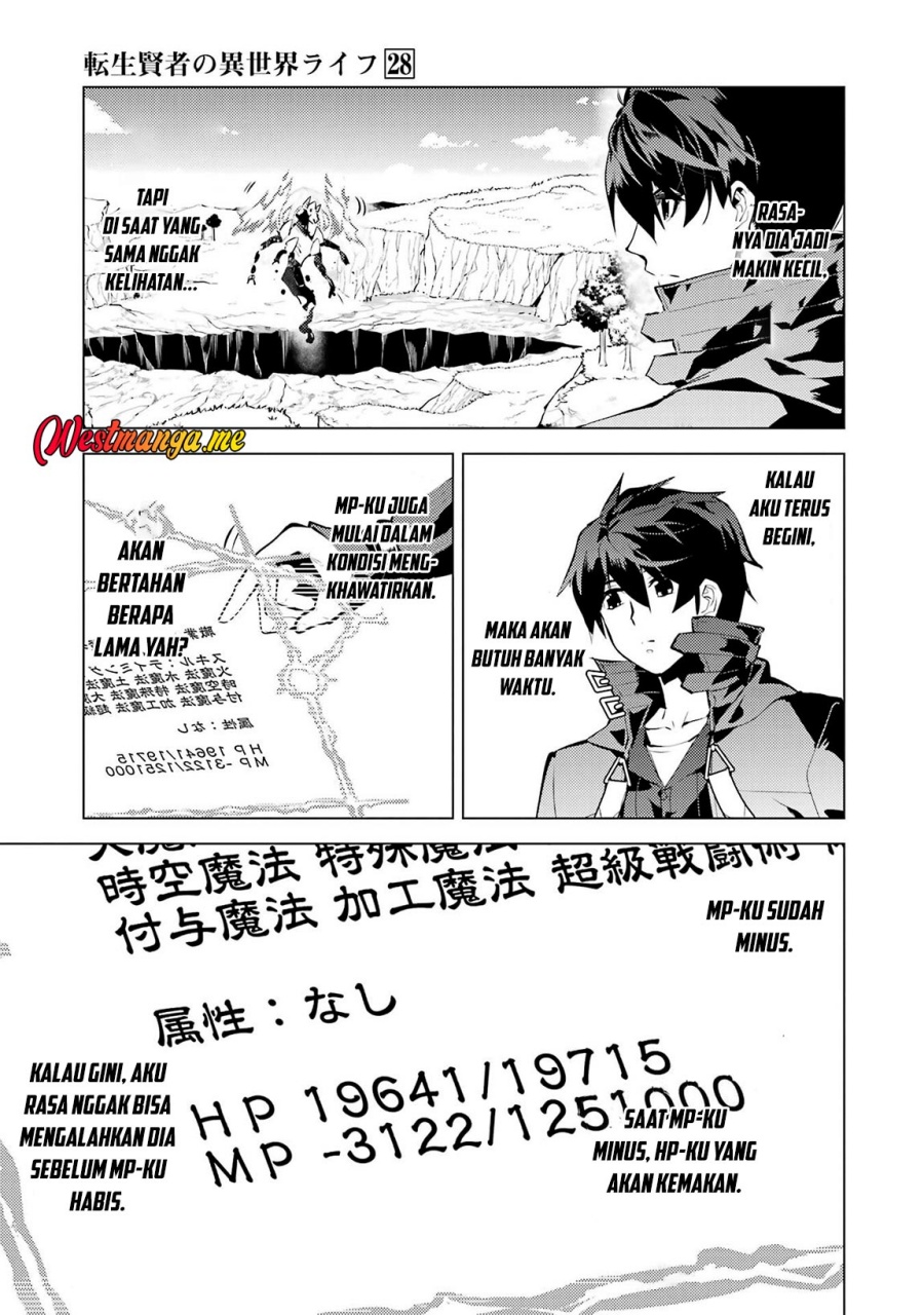Tensei Kenja No Isekai Raifu Chapter 82 Halaman 15