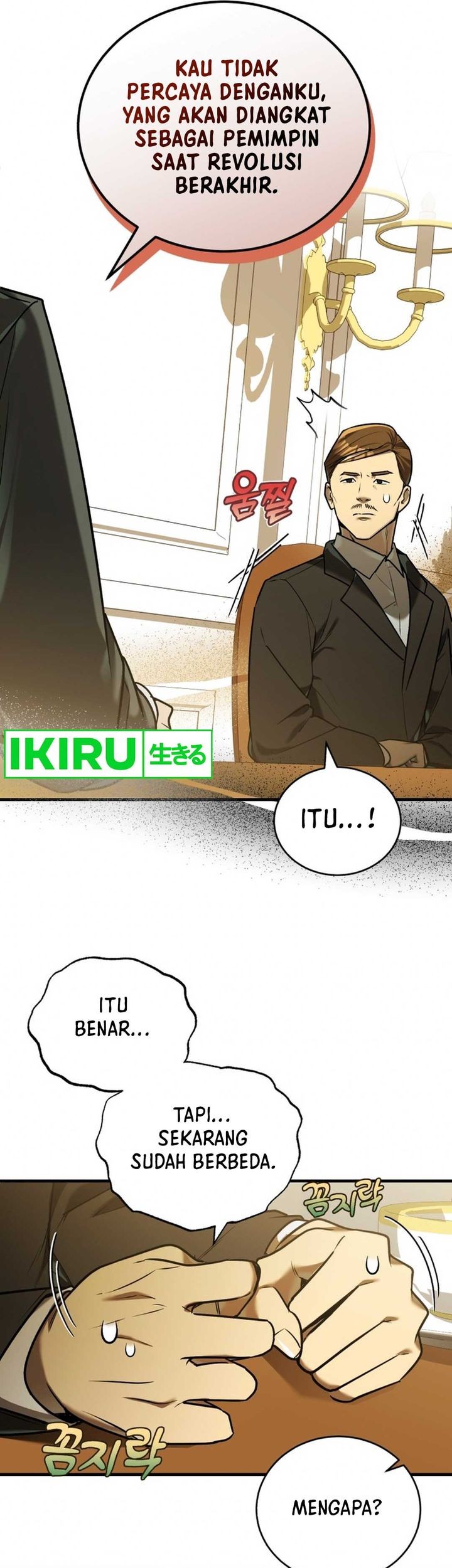 The Joseon Prince Who Went To America And Never Returned Chapter 22 Halaman 16