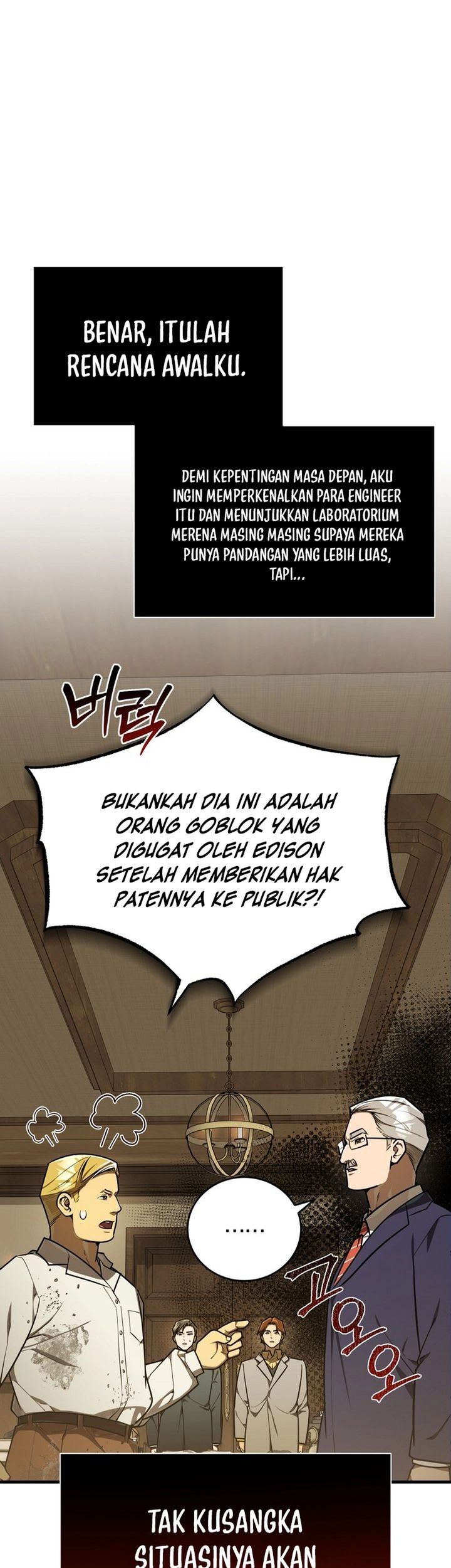 The Joseon Prince Who Went To America And Never Returned Chapter 42 Halaman 17