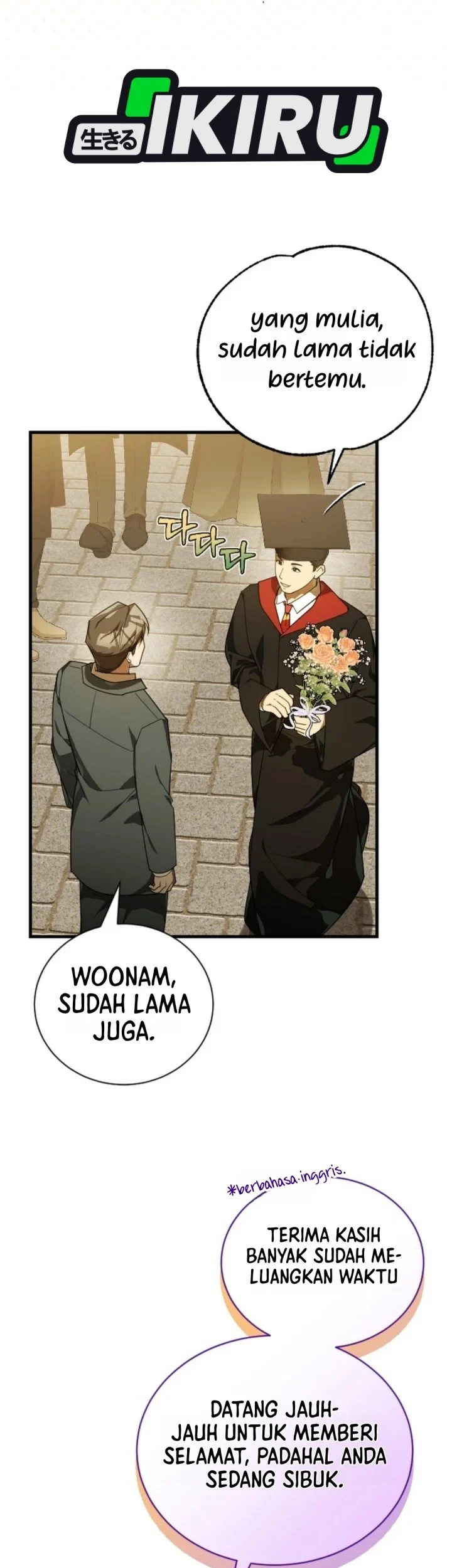 The Joseon Prince Who Went To America And Never Returned Chapter 70 Halaman 20