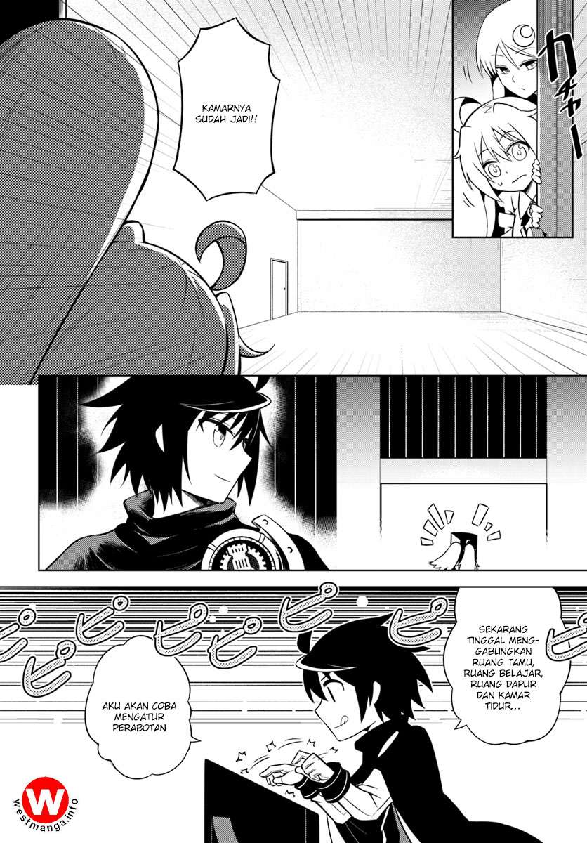 Tono No Kanri O Shite Miyou Chapter 4.1 Halaman 7