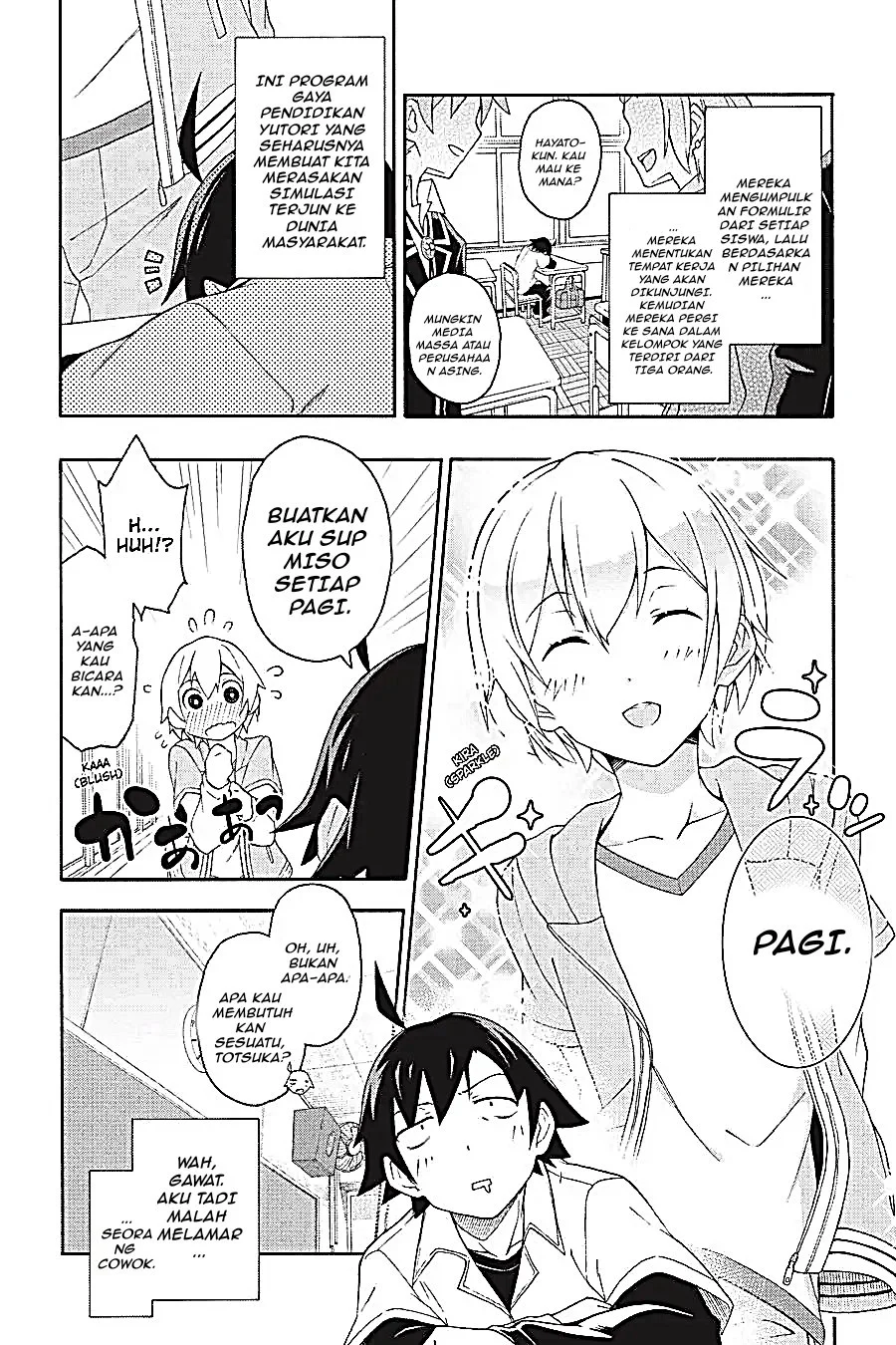 Yahari Ore No Seishun Love Come Wa Machigatteiru Comic Chapter 9.1 Halaman 6