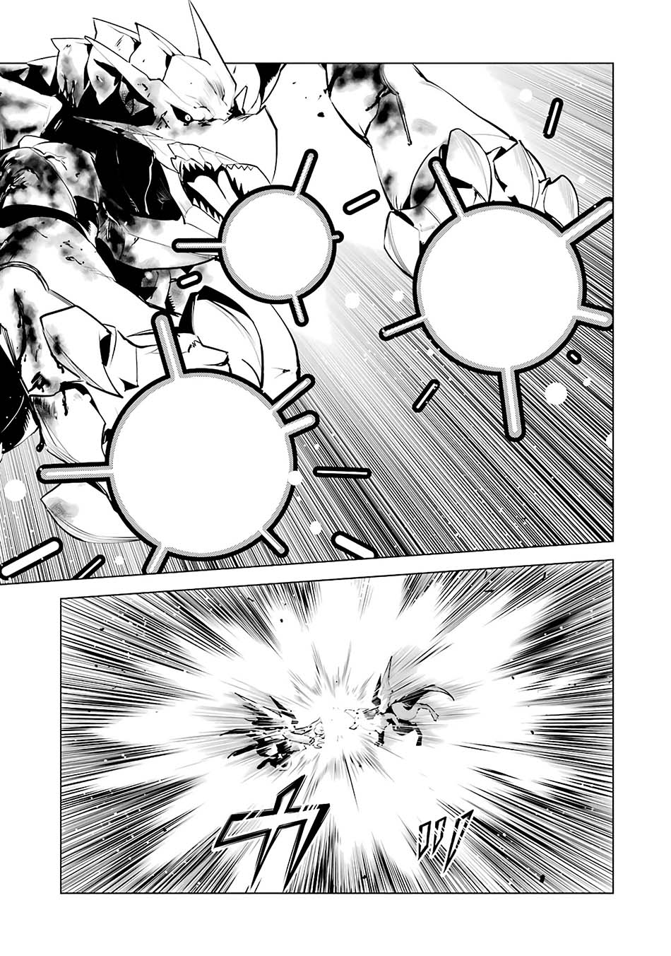 Tensei Kenja No Isekai Raifu Chapter 27 Halaman 16