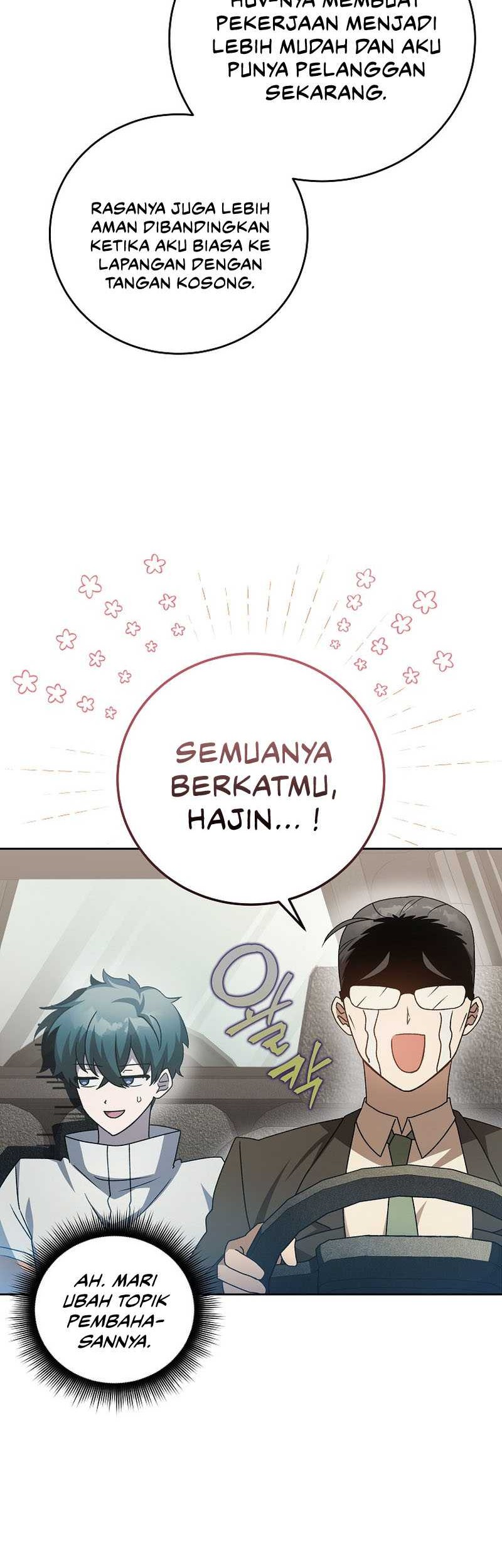 The Novels Extra Remake Chapter 37 Halaman 13