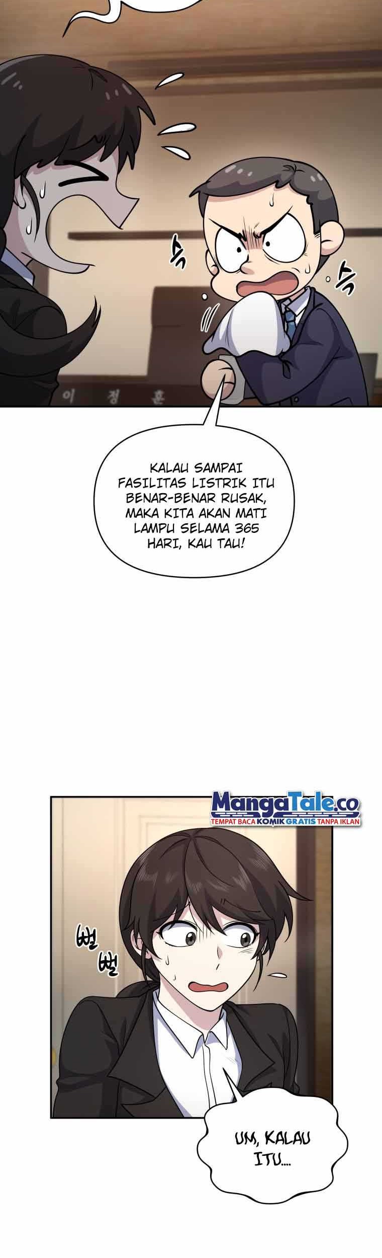Bizarre Restaurant Chapter 17 Halaman 17