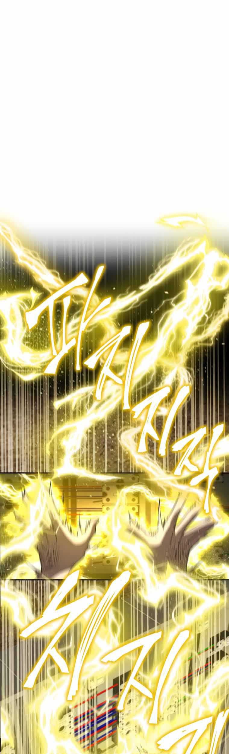 Bizarre Restaurant Chapter 17 Halaman 18