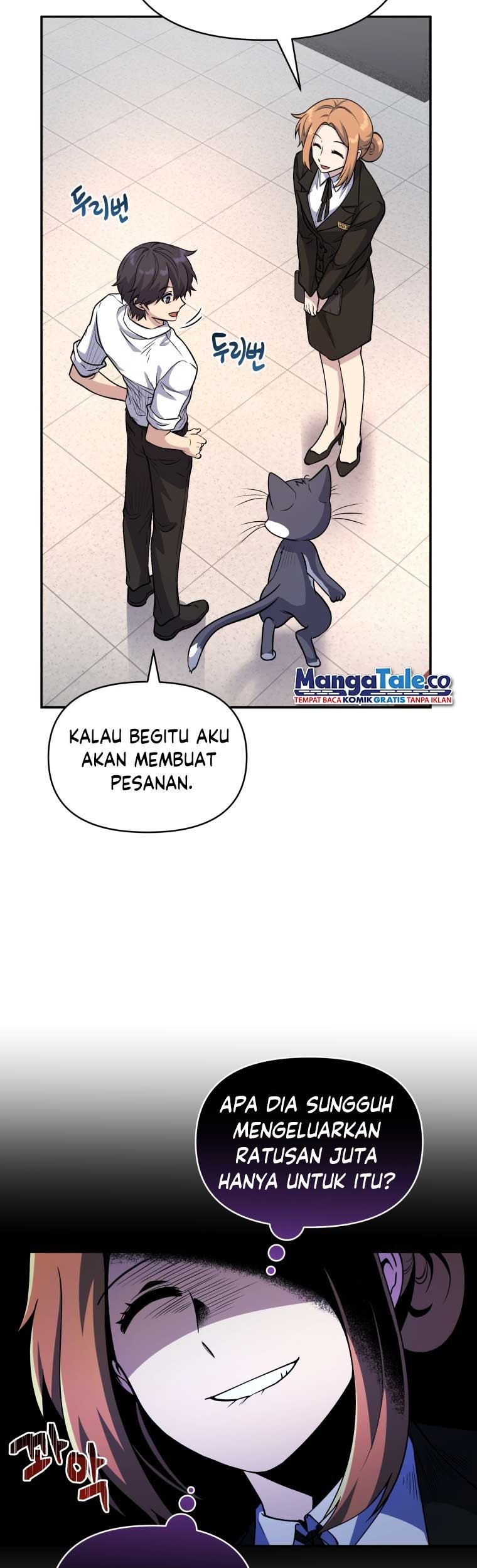 Bizarre Restaurant Chapter 20 Halaman 18