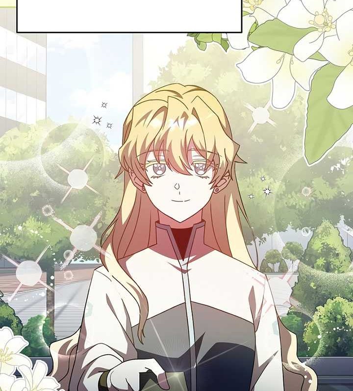 The Novels Extra Remake Chapter 46 Halaman 21