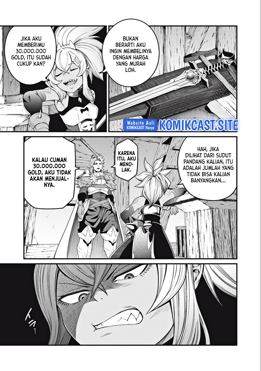 Tsuihou Sareta Tenshou Juu Kishi Wa Game Chishiki De Musou Suru Chapter 46 Halaman 6