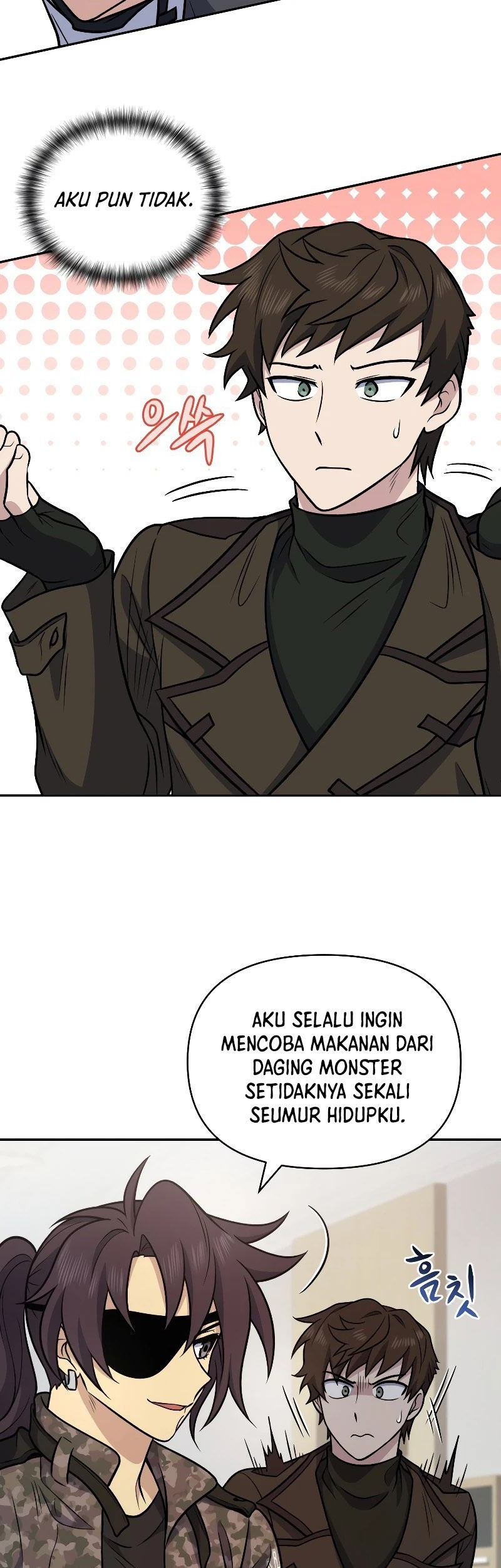 Bizarre Restaurant Chapter 38 Halaman 17