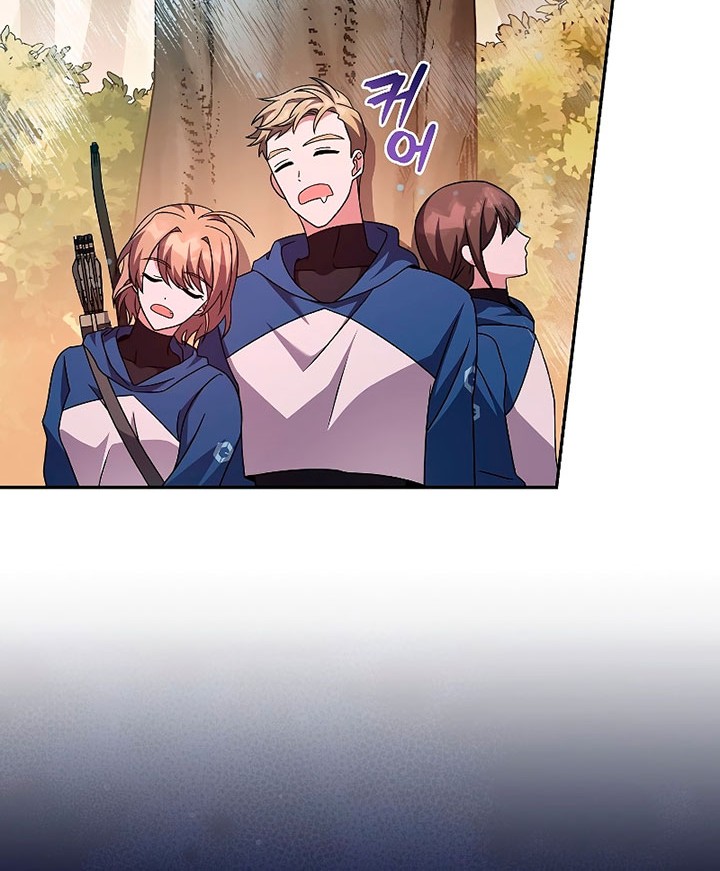 The Novels Extra Remake Chapter 59 Halaman 25