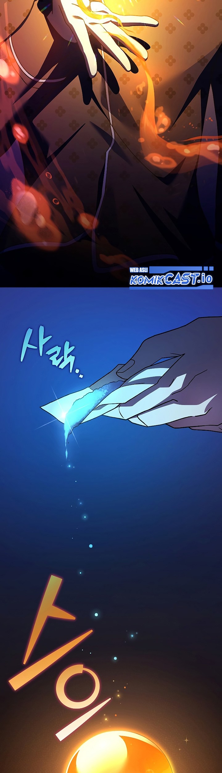 The Novels Extra Remake Chapter 63 Halaman 20