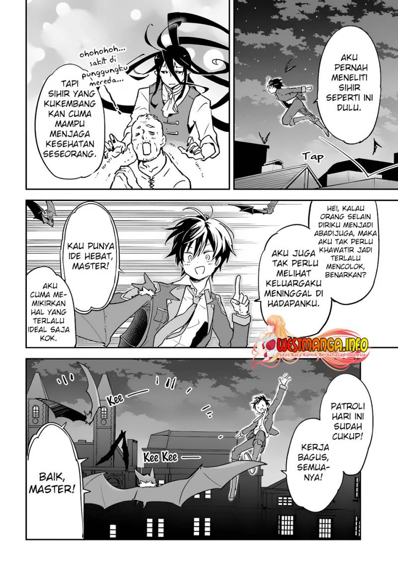 Henkyou Gurashi No Maou Tensei Shite Saikyou No Majutsushi Ni Naru %e3%80%9caisarenagara Nariagaru Moto Mao Wa Ningen O Shiritai%e3%80%9c Chapter 27 Halaman 12