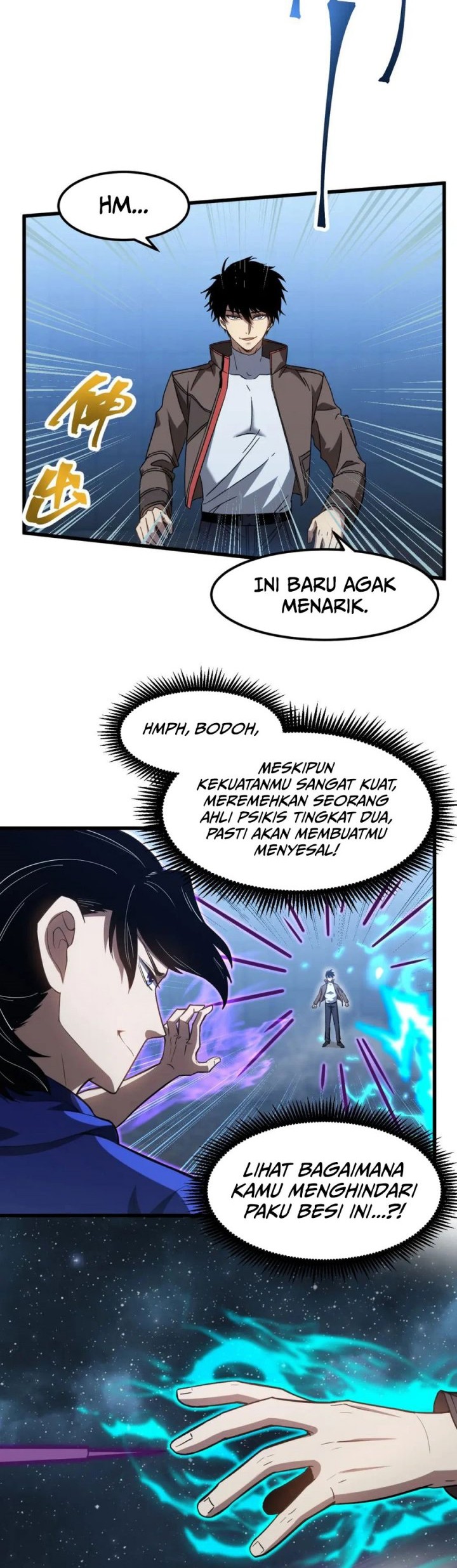 Apex Future Martial Arts Chapter 48 Halaman 11