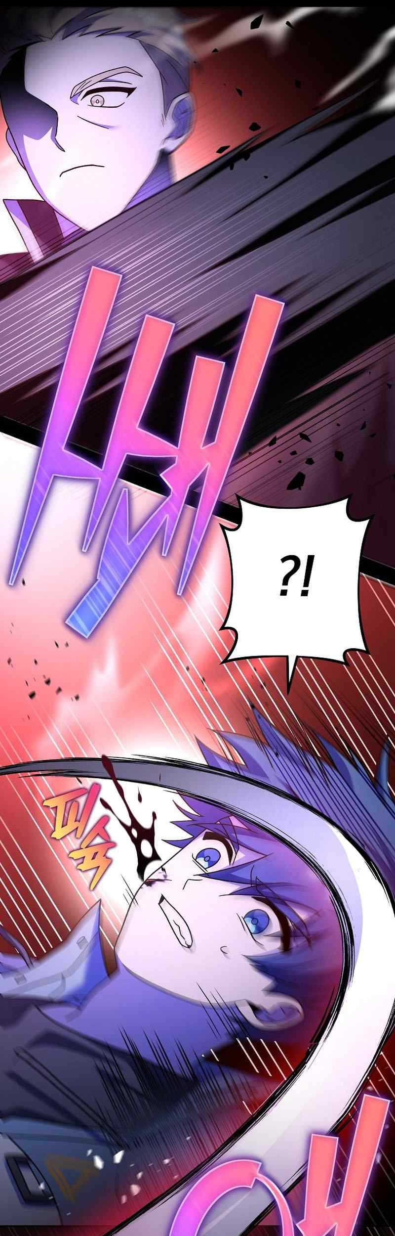 The Novels Extra Remake Chapter 82 Halaman 19
