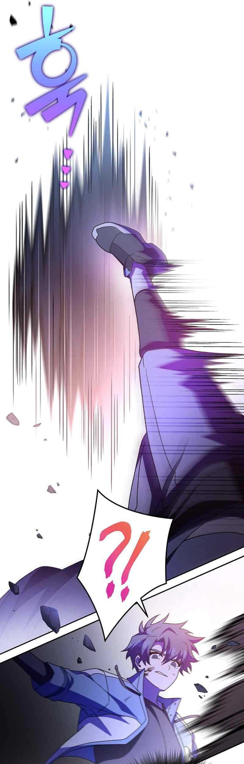 The Novels Extra Remake Chapter 82 Halaman 22