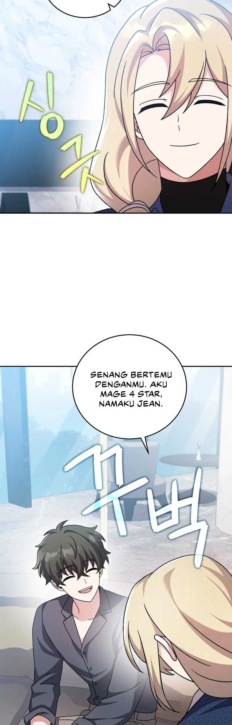 The Novels Extra Remake Chapter 85 Halaman 20