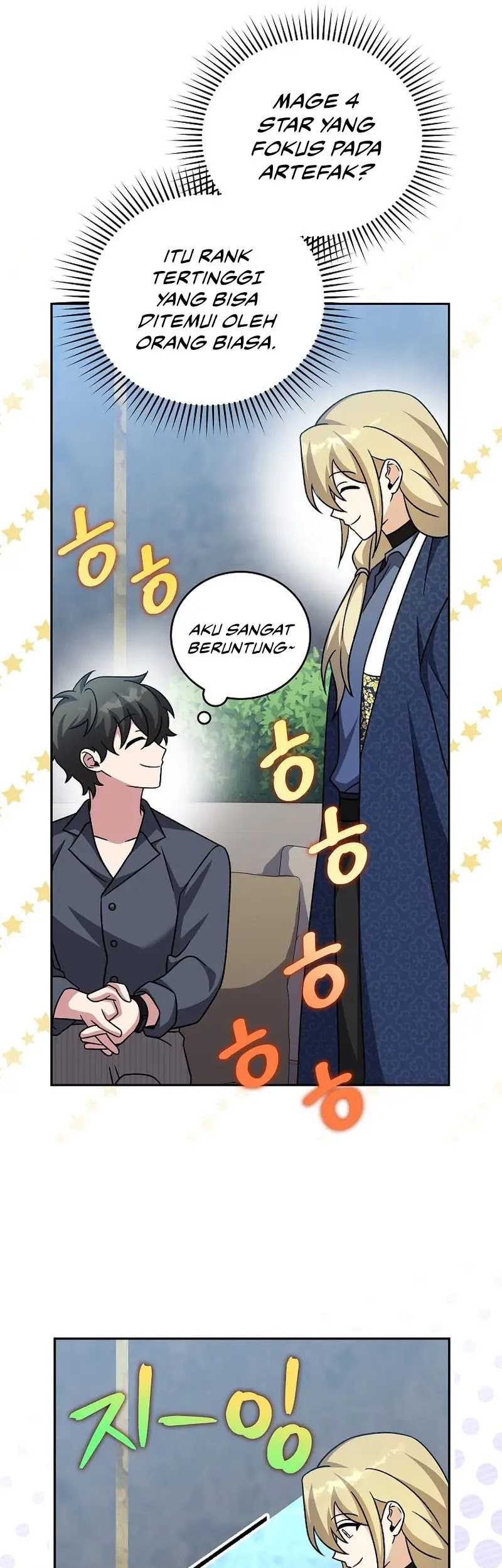 The Novels Extra Remake Chapter 85 Halaman 22