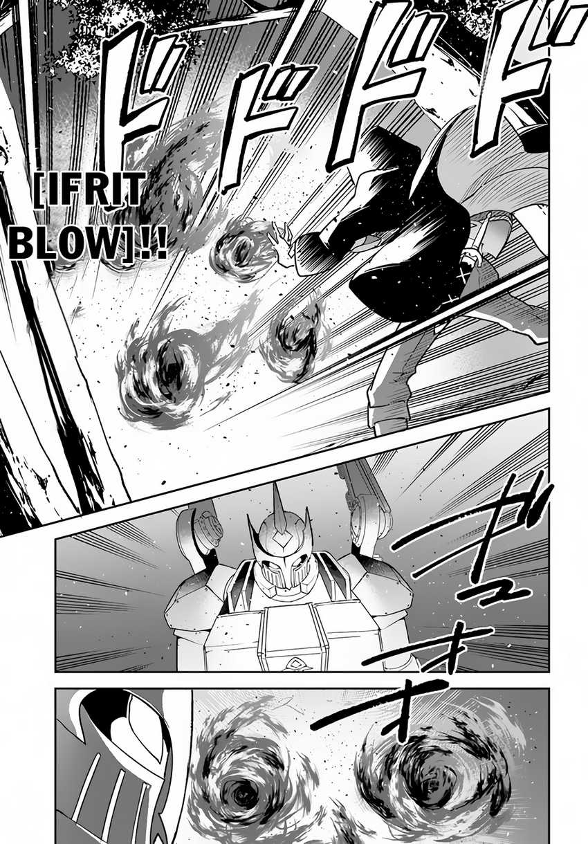 Henkyou Gurashi No Maou Tensei Shite Saikyou No Majutsushi Ni Naru %e3%80%9caisarenagara Nariagaru Moto Mao Wa Ningen O Shiritai%e3%80%9c Chapter 34 Halaman 13