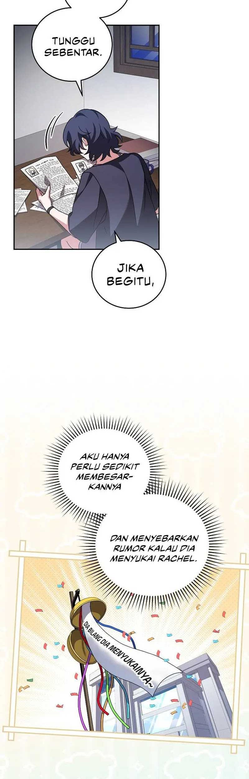 The Novels Extra Remake Chapter 88 Halaman 15
