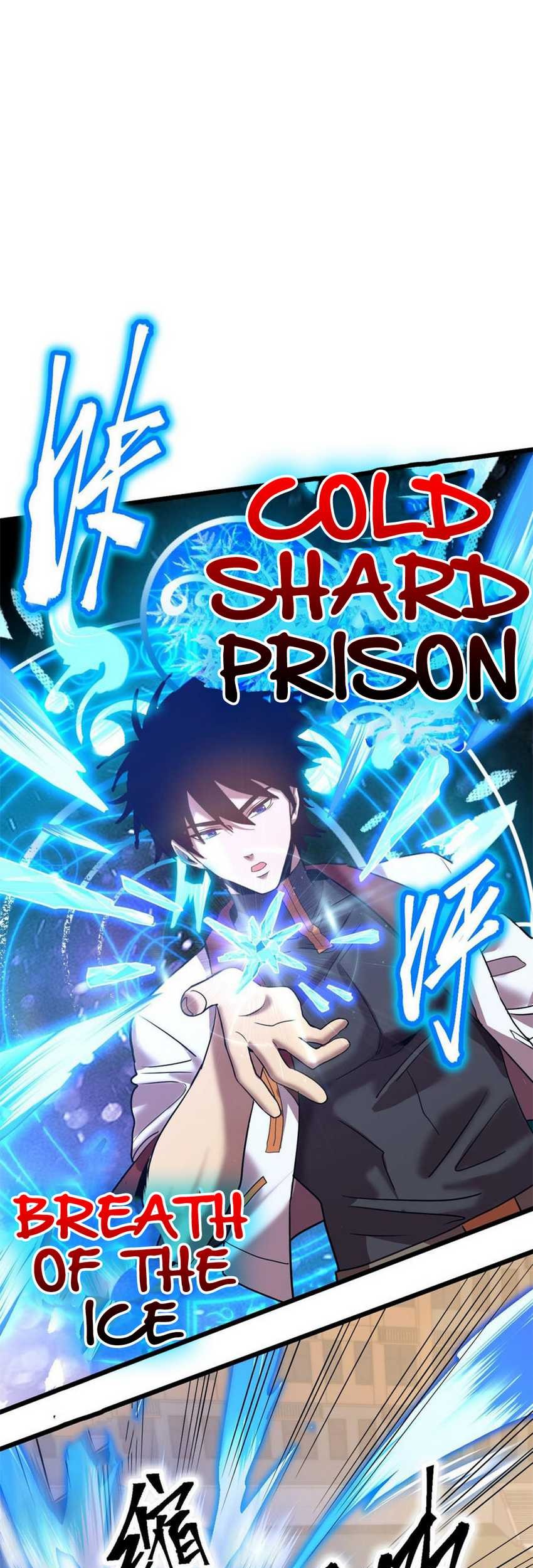 Apex Future Martial Arts Chapter 93 Halaman 17