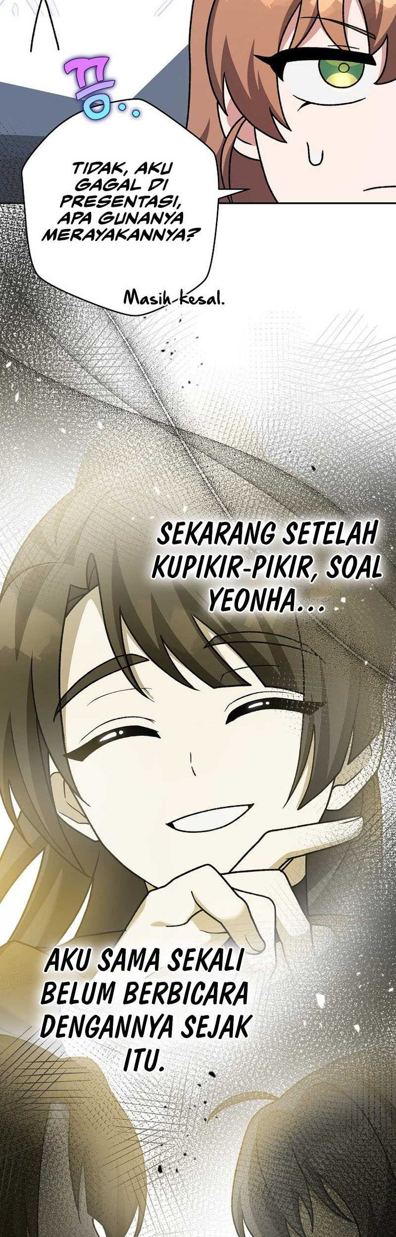 The Novels Extra Remake Chapter 108 Halaman 19