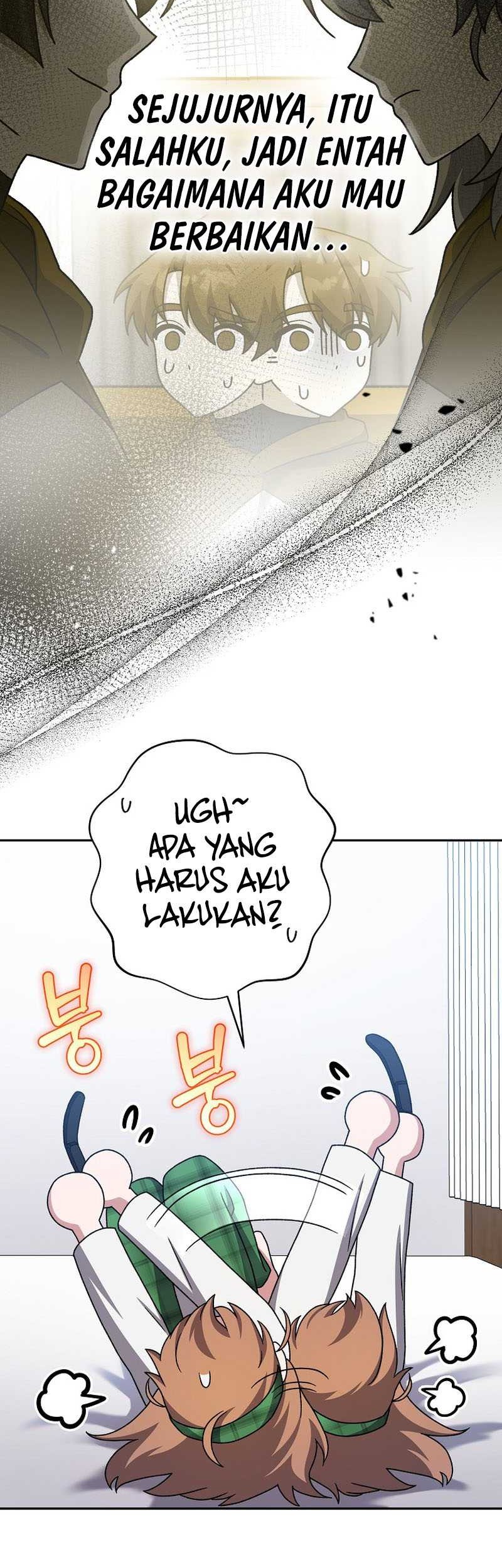 The Novels Extra Remake Chapter 108 Halaman 20