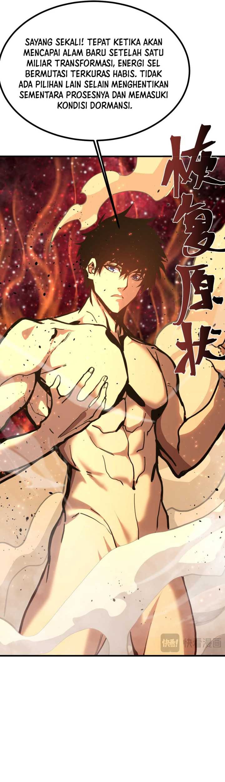 Apex Future Martial Arts Chapter 187 Halaman 16