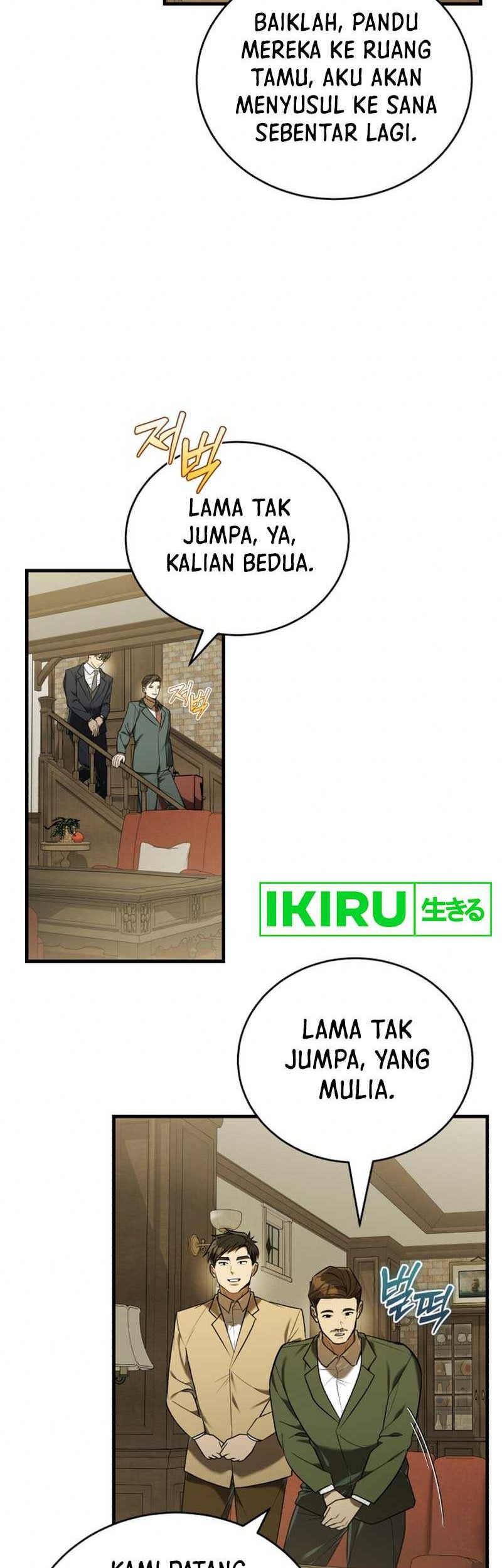 The Joseon Prince Who Went To America And Never Returned Chapter 17 Halaman 15