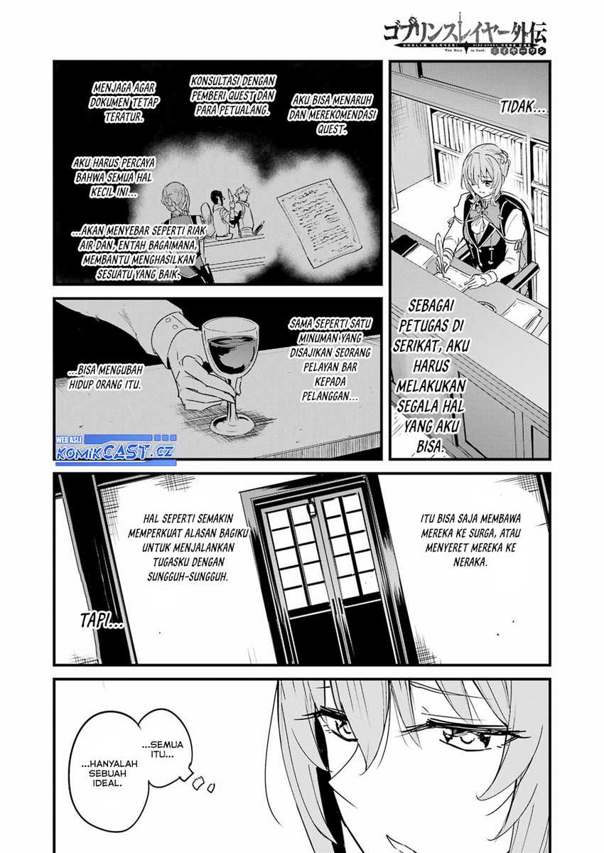 Goblin Slayer Gaiden Year One Chapter 82 Halaman 9