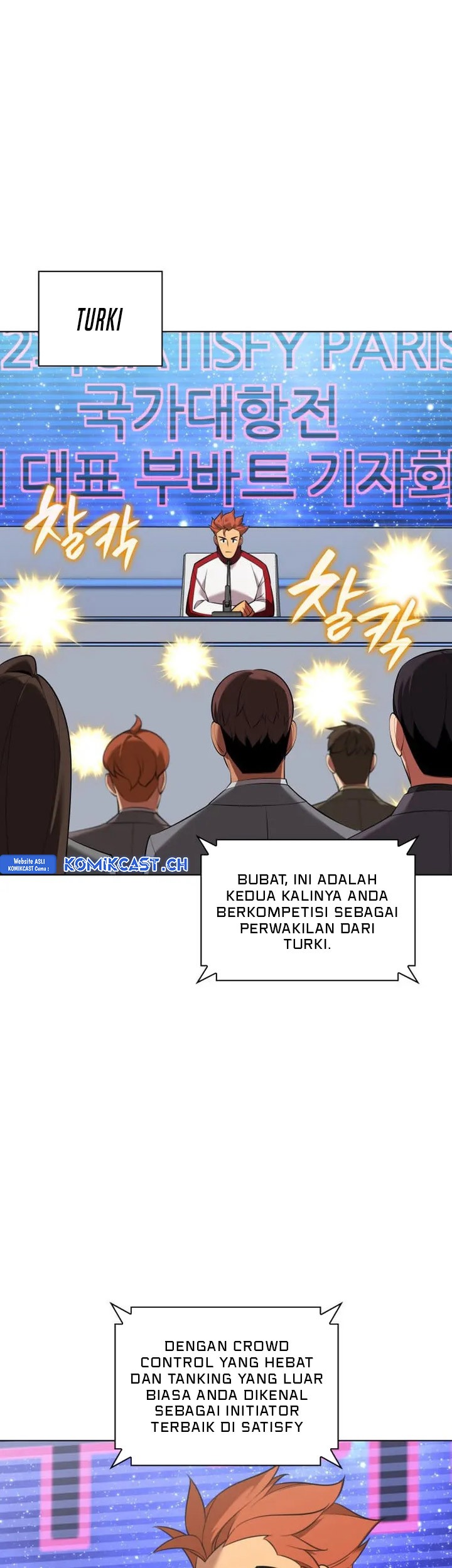 Overgeared New Chapter 205 Halaman 26