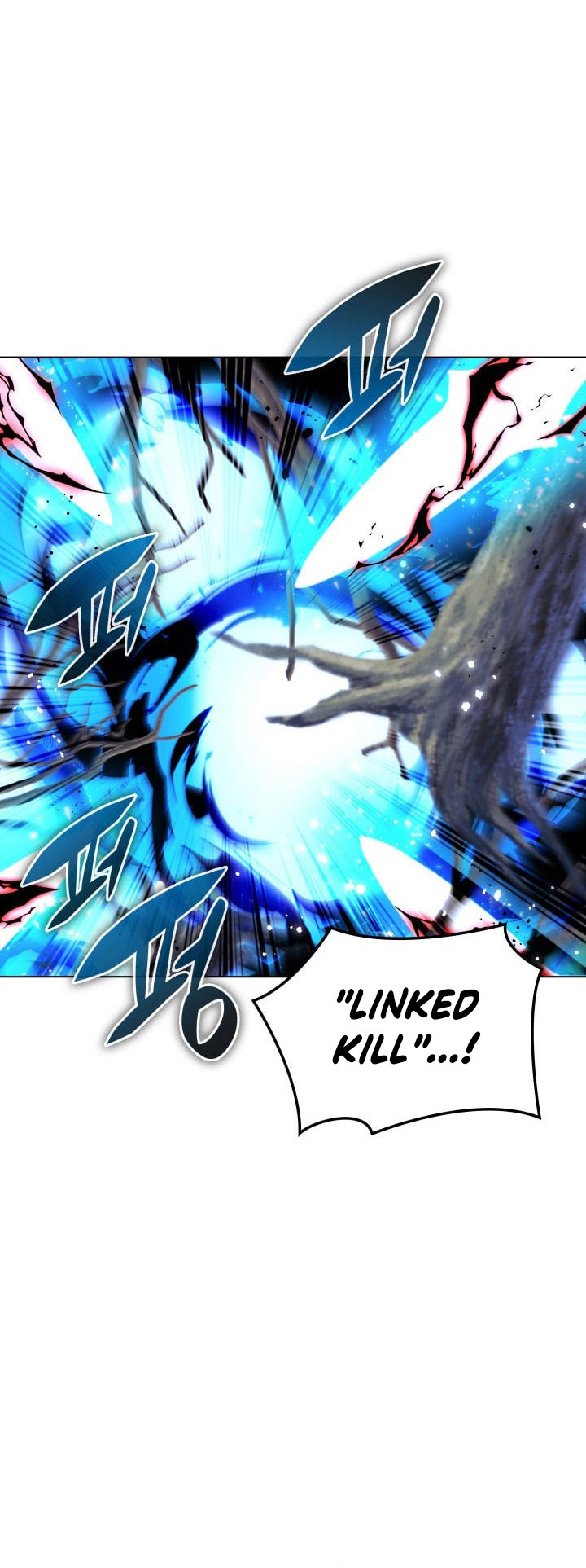 Overgeared New Chapter 200 Halaman 29