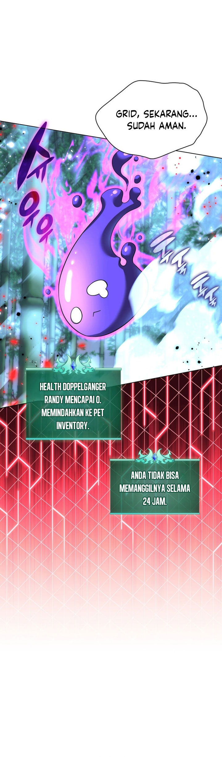 Overgeared New Chapter 199 Halaman 23