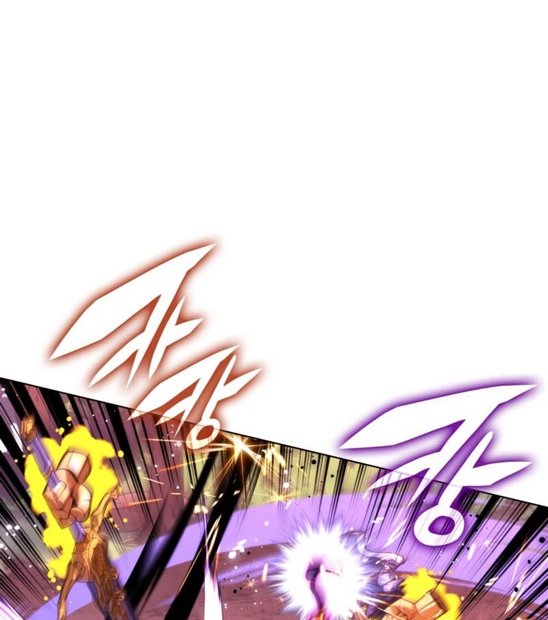 Overgeared New Chapter 169 Halaman 33